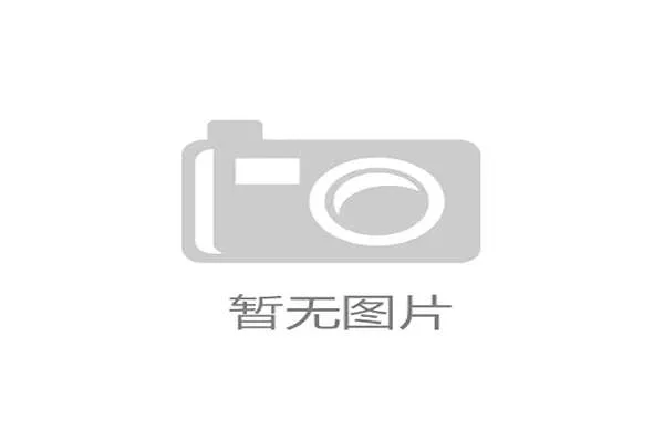莫旗非遗传承人创新曲棍球主题皮雕工艺品引领市场热销潮流 莫旗非遗传承人创新曲棍球主题皮雕工艺品引领市场热销潮流