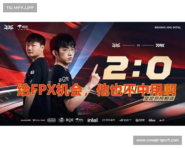 赛事规则调整促战队战术革新与布局重塑 赛事规则调整促战队战术革新与布局重塑