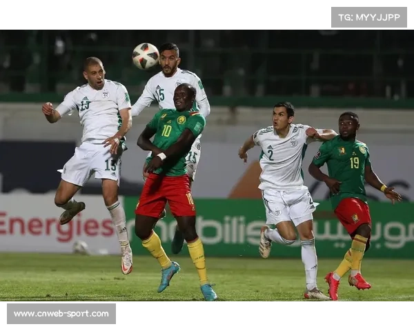 非洲冠军联赛保留客场进球规则 激化淘汰赛竞争局势